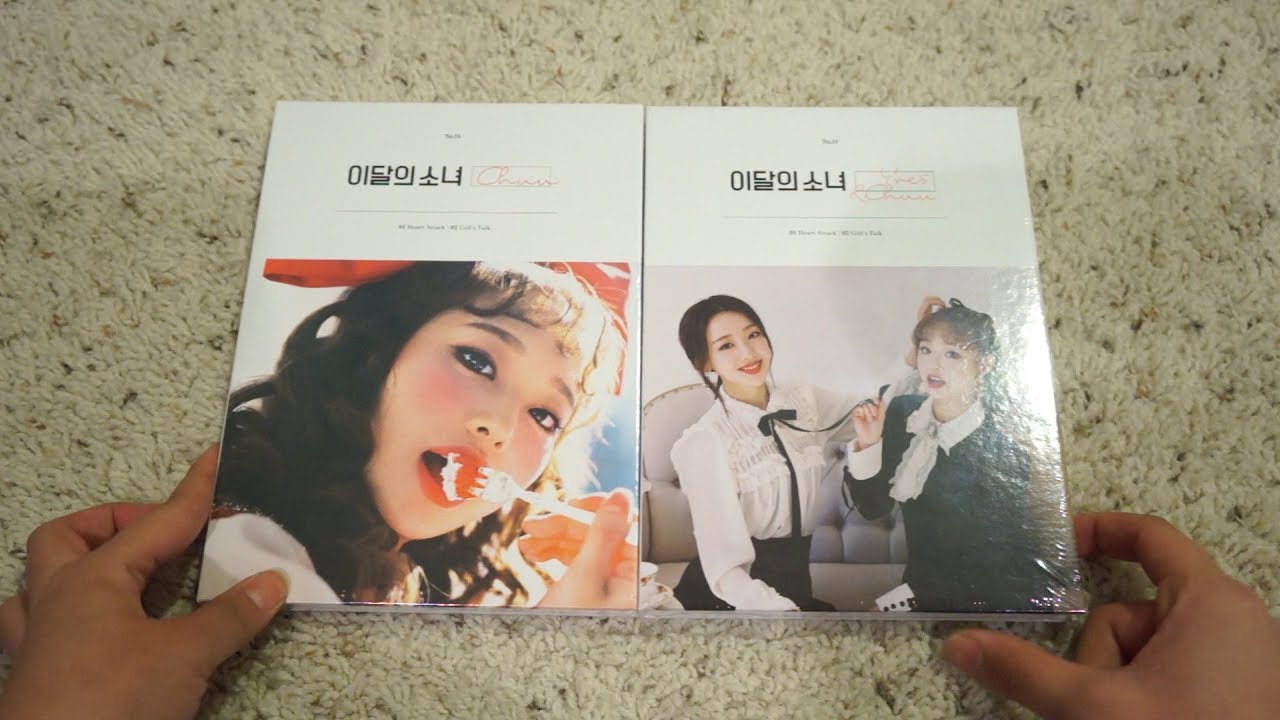 UNBOXING] LOONA - Chu Albums (Both versions) - YouTube