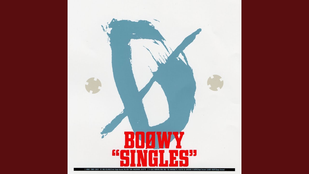 Boowy - Singles Records Mail Order RECORD CITY Japan