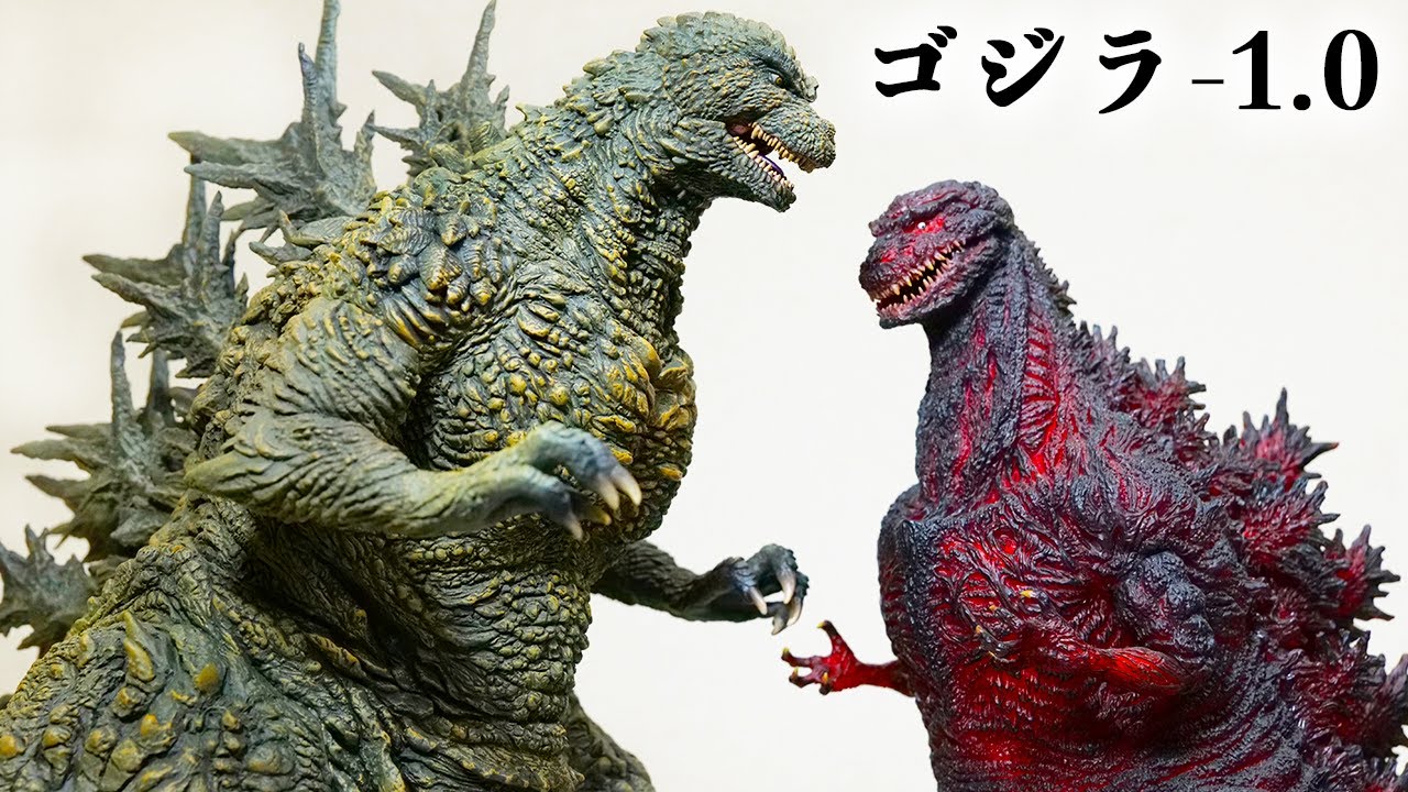 Godzilla Minus One Big figure【Ride Godzilla Comparison】 - YouTube