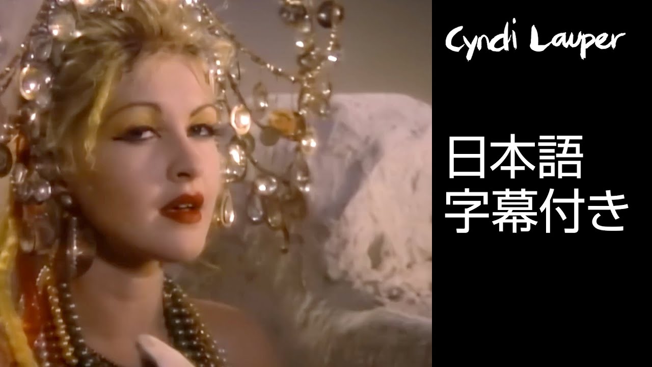 フェアウェルJAPANツアー武道館初日公演オフィシャル・レポートが到着