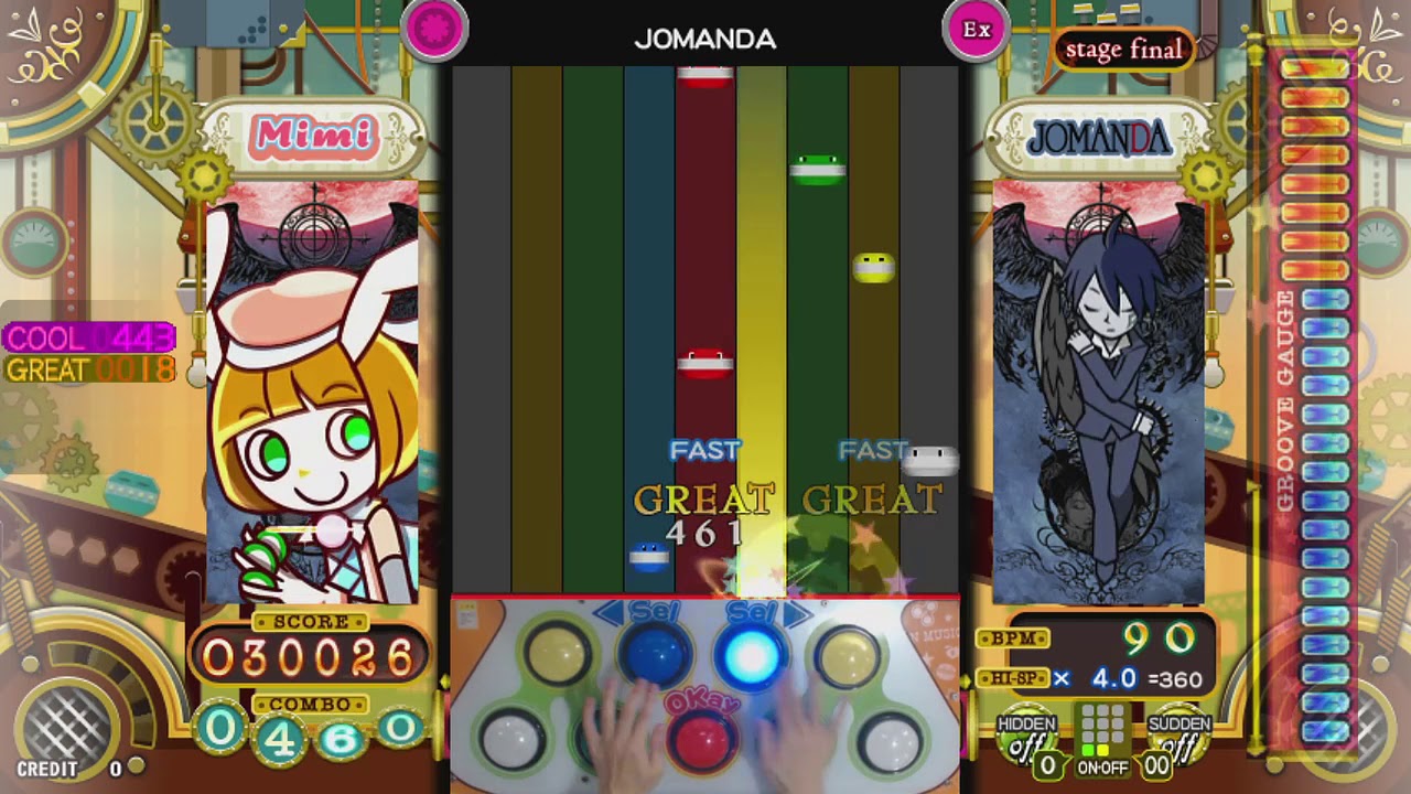 JOMANDA EX 98712 PERFECT - YouTube