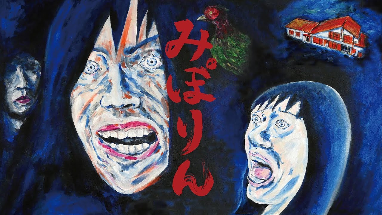 御巣鷹山』 殺陣シーン 監督・主演：渡辺文樹 - YouTube