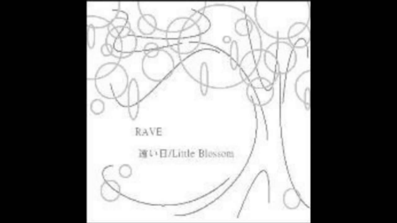 希少 レア RAVE 3rd demo アルバム アメモノガタリ 遠い日 マホト 希少