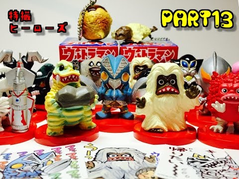 特撮ヒーローズ】ウルトラマン 「狙いはシークレット！」 PART13