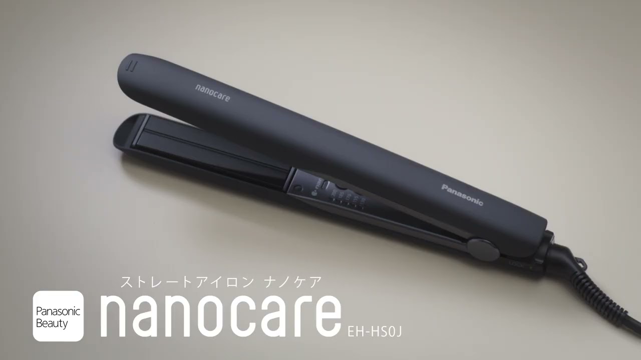 パナソニック ストレートアイロンnanocare 商品紹介30秒【パナソニック