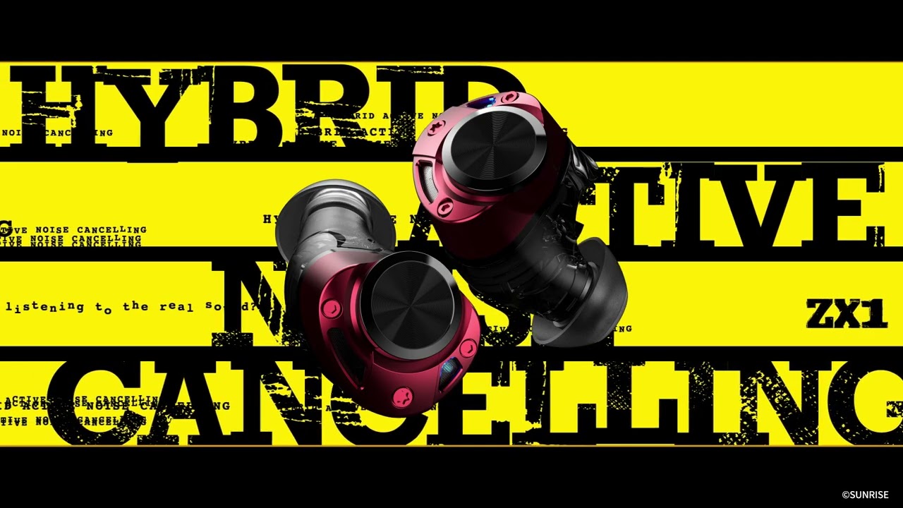 TE-ZX1 製品情報｜AVIOT