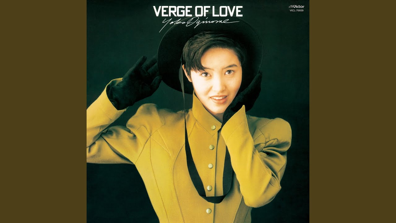 YOU TAKE IT ALL AWAY - YouTube