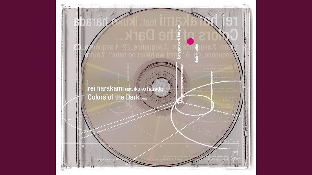 rei harakami / 暗やみの色 (CD) | DIW PRODUCTS