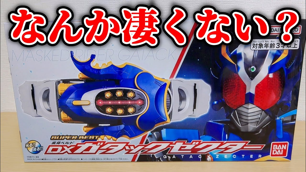 It's like CSM now, so this is fine (a ridiculous statement) Let's