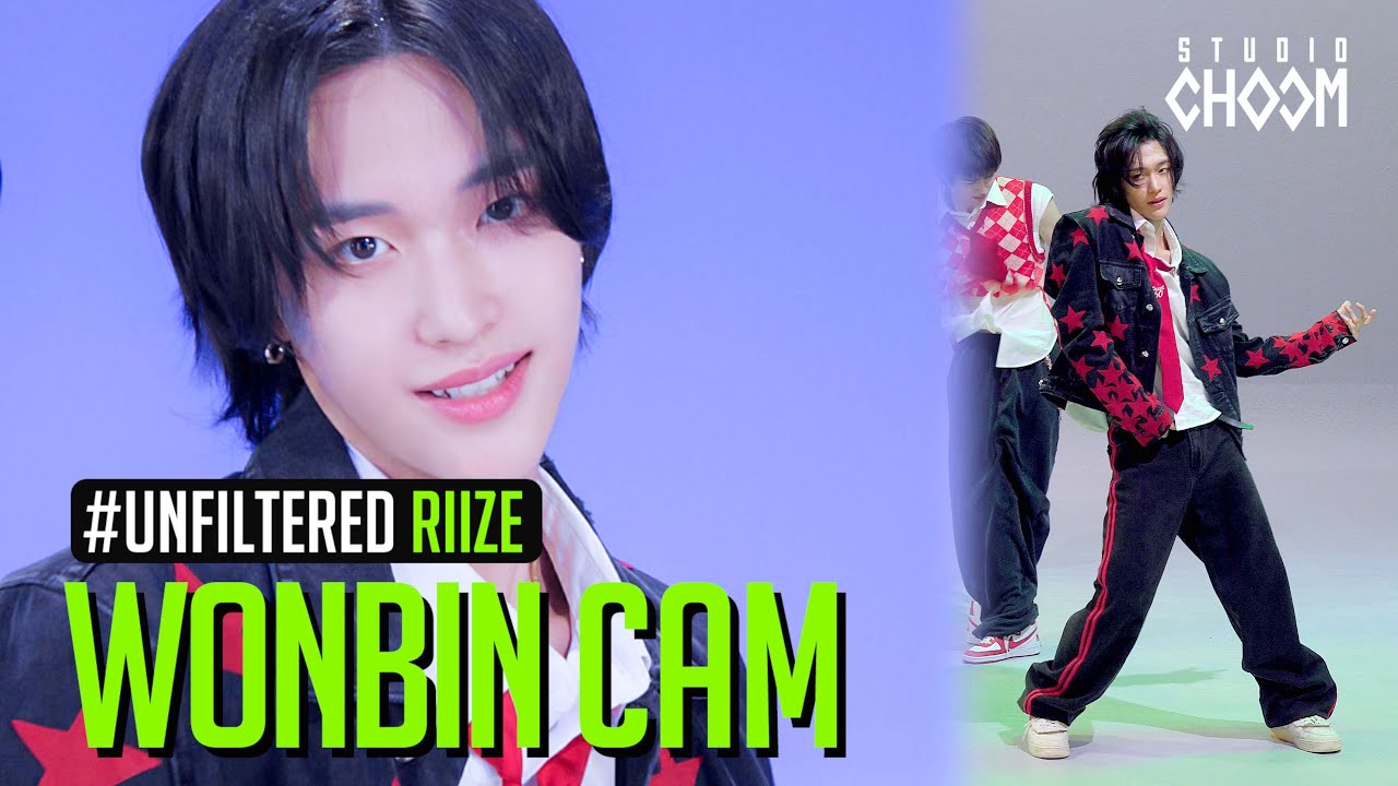UNFILTERED CAM] RIIZE WONBIN(원빈) 'Get A Guitar' 4K | BE ORIGINAL