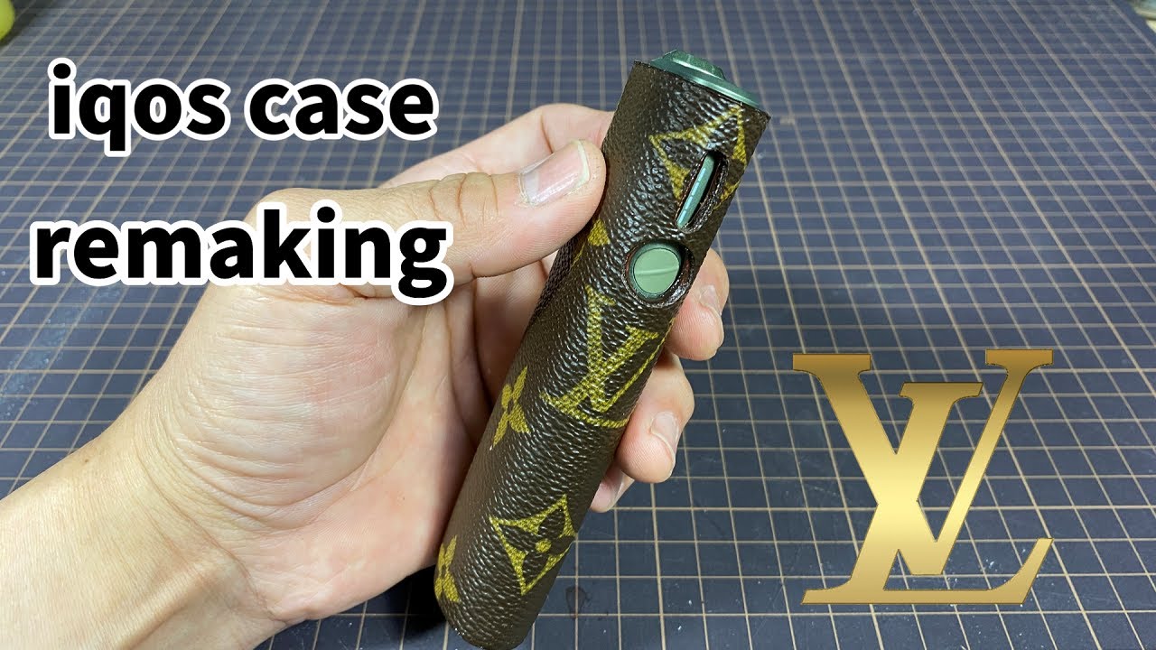古くなったルイ・ヴィトンでIQOSケースを作ってみました #craft