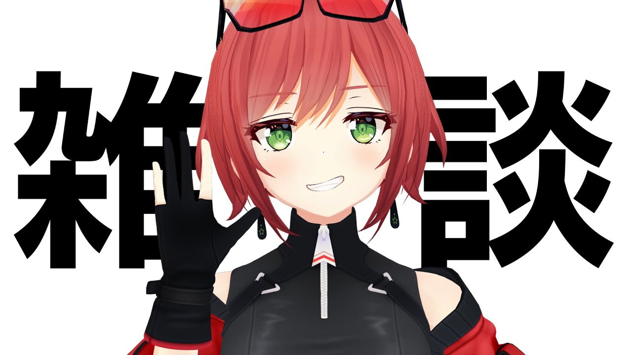 あおぎり高校 とびっきりのワンショット！ 石狩あかり SEC PSA1 わ*読