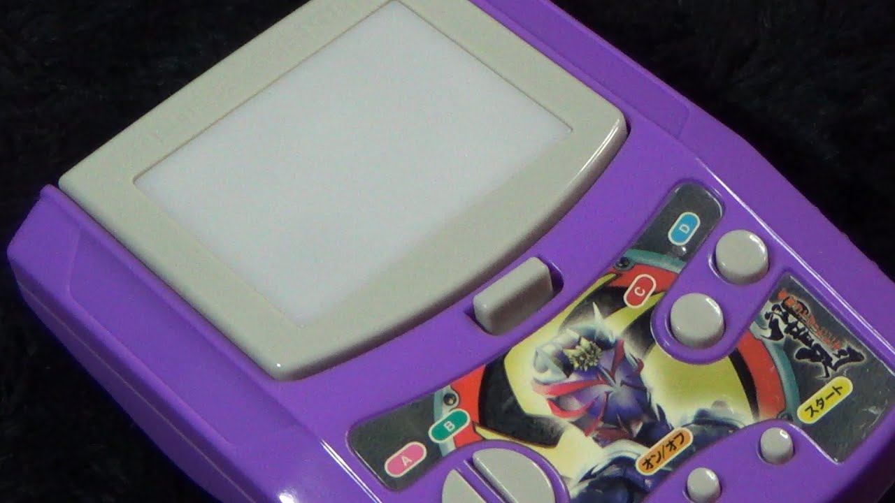 パノラマスクリーン】バンダイ カラーゲームキッズ 仮面ライダー 響鬼