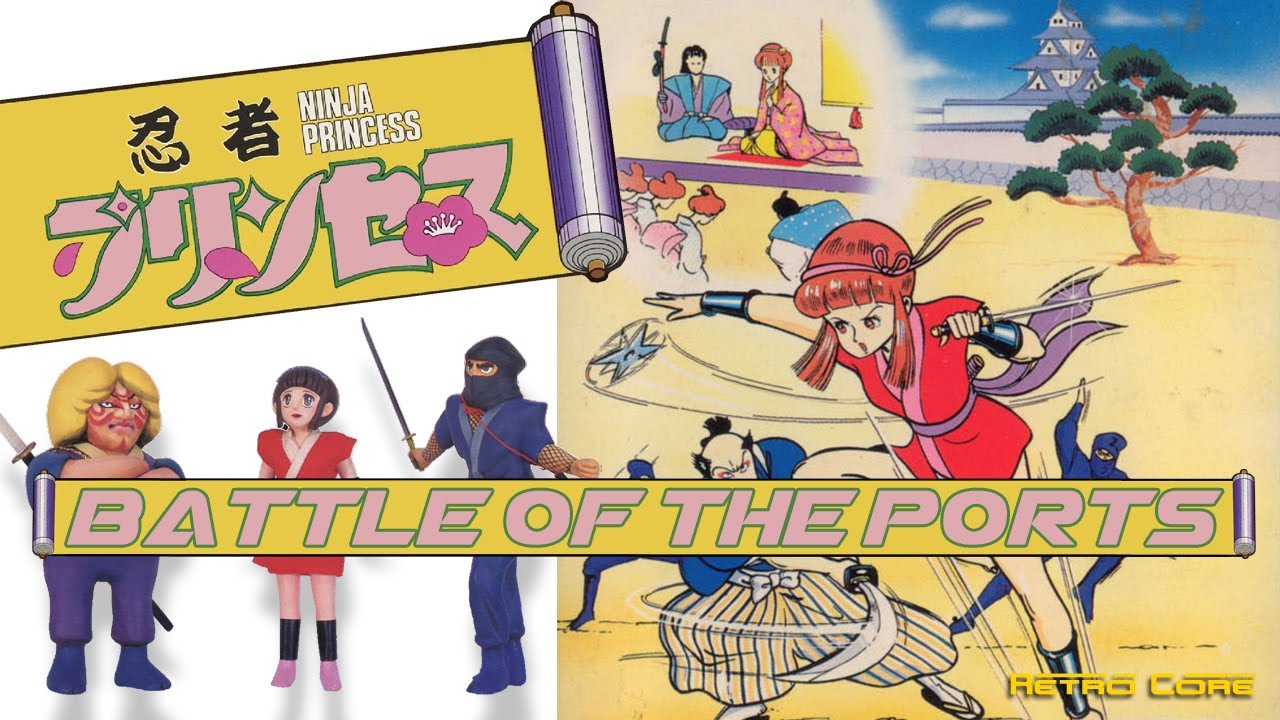 Battle of the Ports - Ninja Princess (忍者プリンセス) Show 572