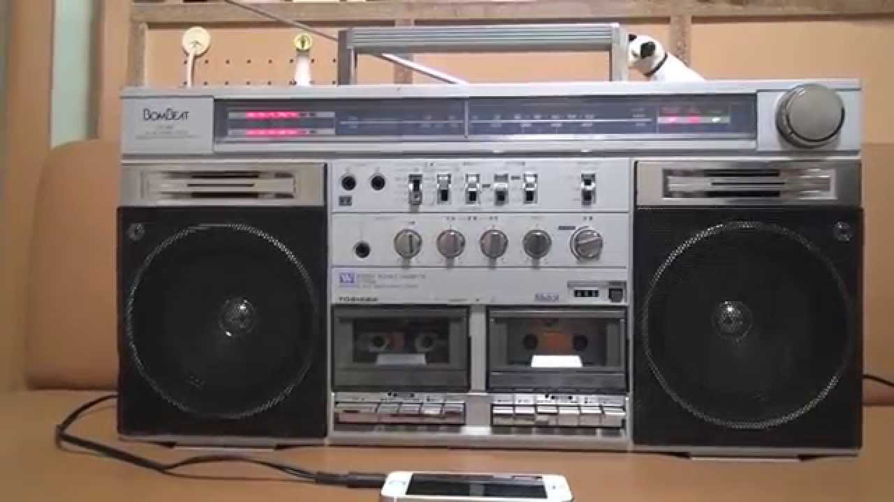 TOSHIBA RT-S87 BOM BEAT Vintage Boombox Ghettoblaster Made in