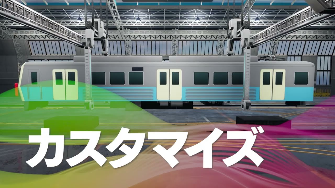 A列車で行こう9 Version5.0 ファイナル Windows用ゲームソフト / 線路