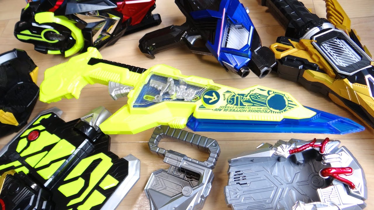 Verification] To what extent can the DX Hopper Blade be linked