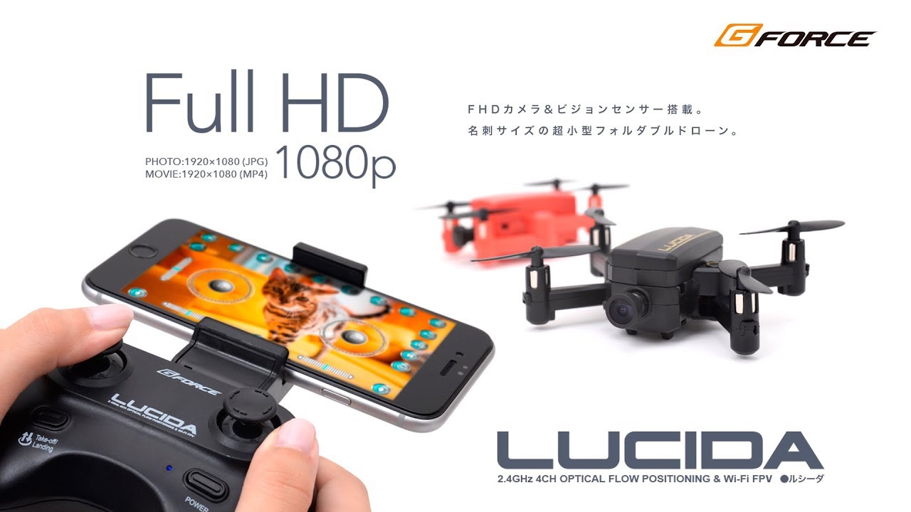 ドロマーペテンシー ドロマーネオンクス ドロマーエルボロム 2026年