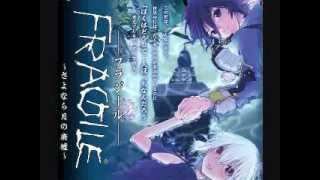 FRAGILE ～さよなら月の廃墟～ オリジナルサウンドトラックPLUS