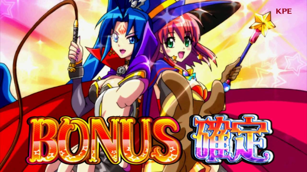 マジカルハロウィン5（パチスロ）設定判別・天井・ストック示唆・開始