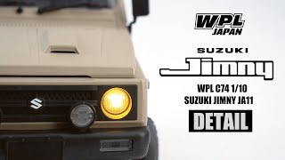 RAYWOOD WPL JAPAN スズキ ジムニー(JA11) C74 RTR コヨーテ C74-CO