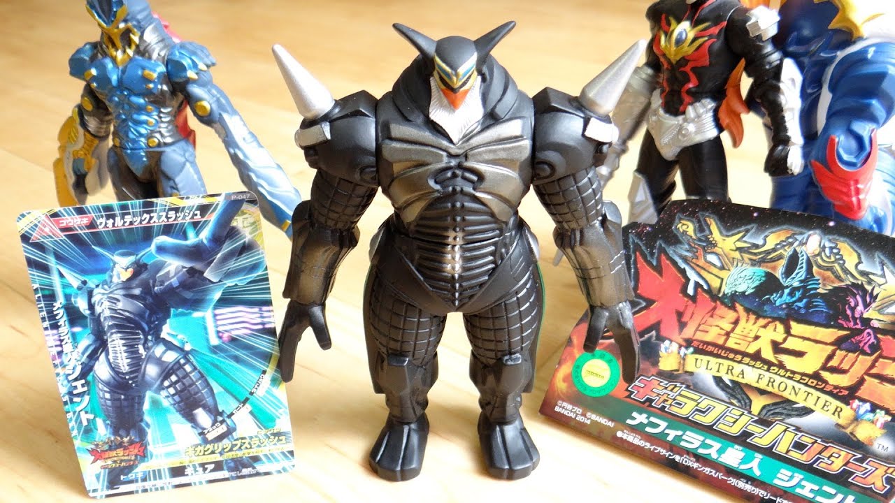 The strongest seven-star sword in the universe! Mefilas Alien Gent