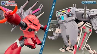 HG 1/144 Z'Gok (SEED FREEDOM Ver.) / Option Parts Set Gunpla 15