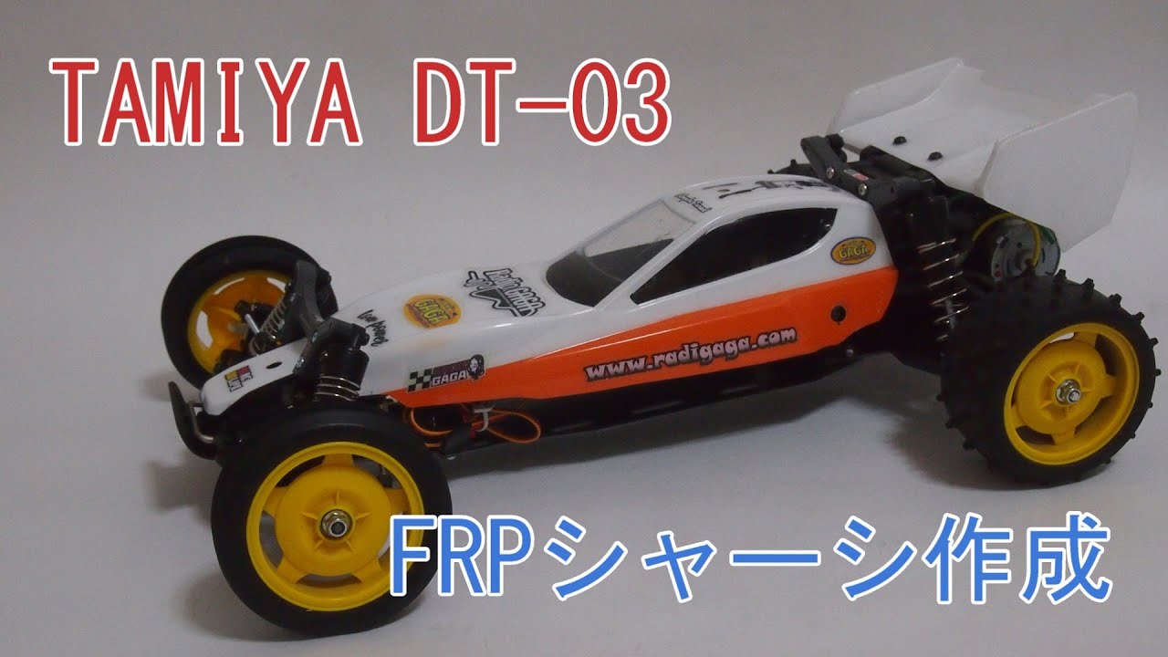 タミヤ TRF414M ワールドチャンピオンレプリカ WORLD CHAMPION REPLICA