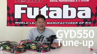 公式】Futaba GYD550 PART 3 : 調整方法の解説【ドリフト用ジャイロ