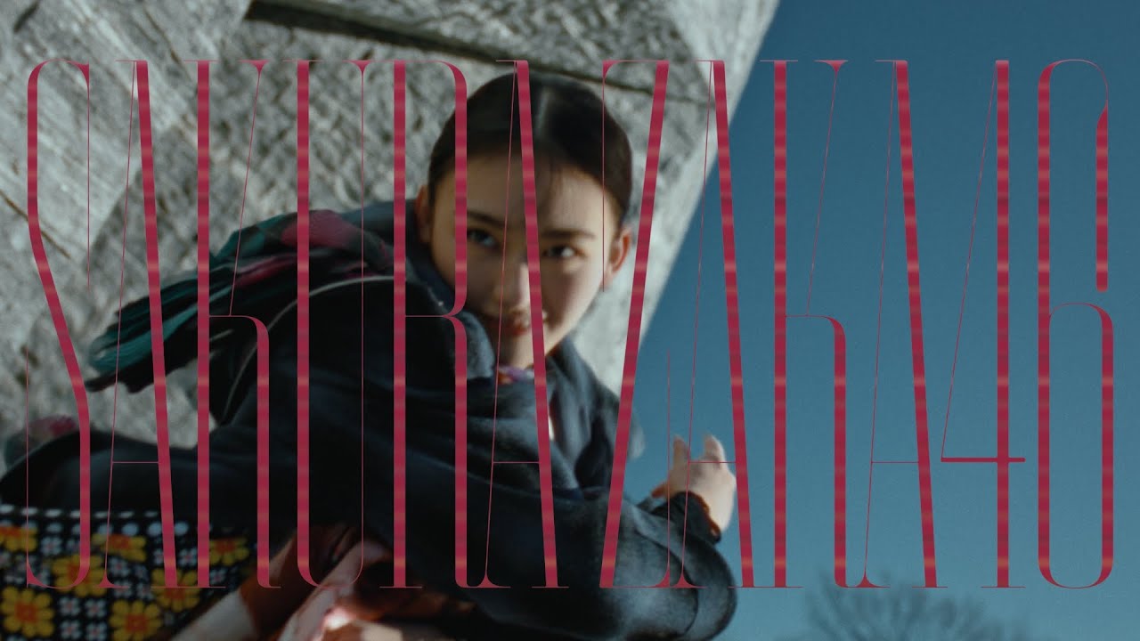 Sakurazaka46 - Ikutsunokoronimodoritainoka? - YouTube