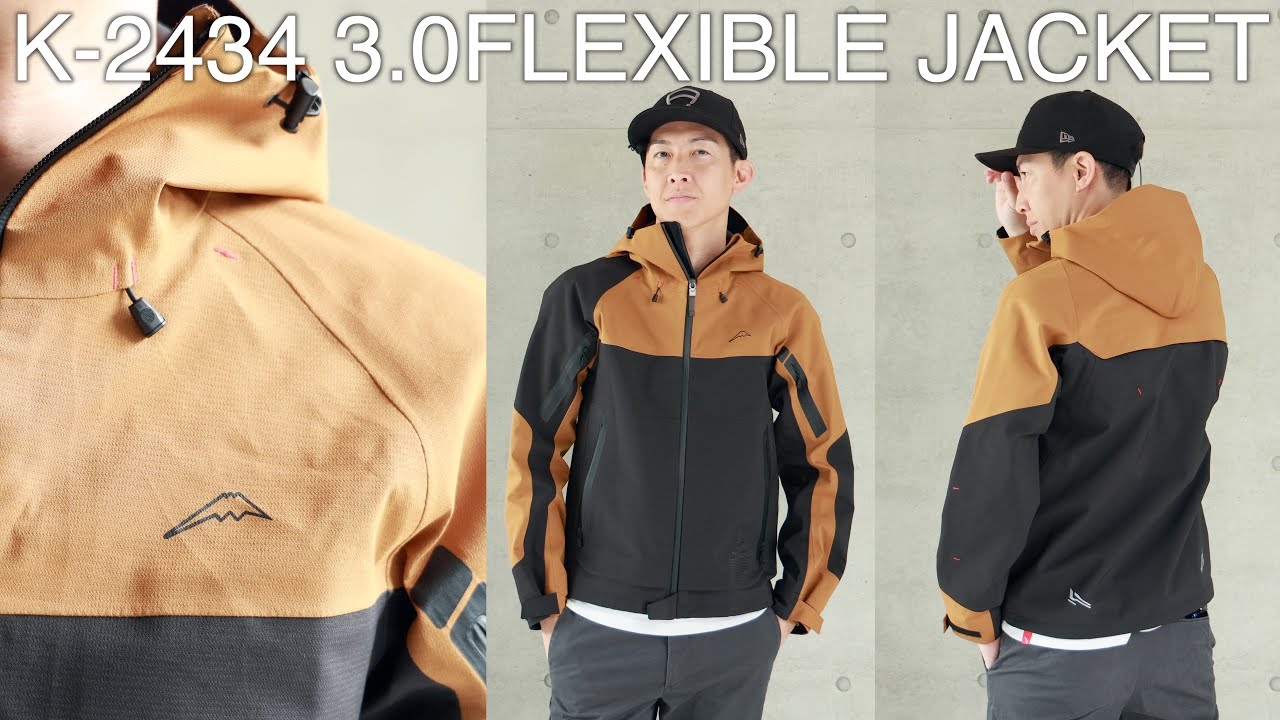 KUSHITANI K-2434 3.0 FLEXIBLE JACKET - YouTube
