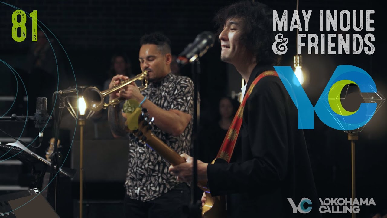 81 (Ron Carter) MAY INOUE & FRIENDS 井上銘 Jay Phelps, Jason