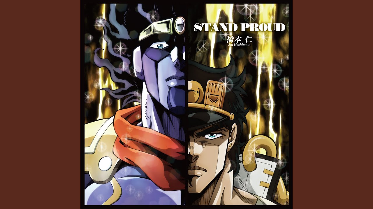 STAND PROUD - YouTube