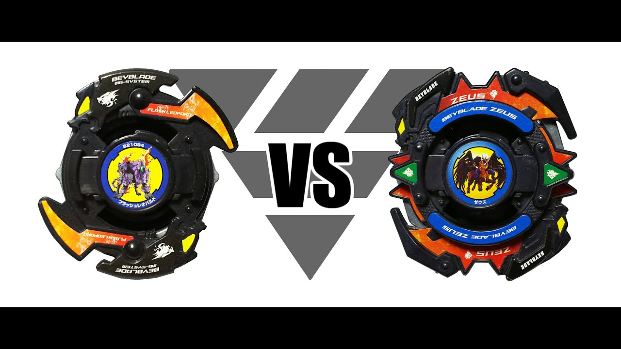 爆転シュートベイブレード フラッシュレオパルド VS ゼウス 対戦動画