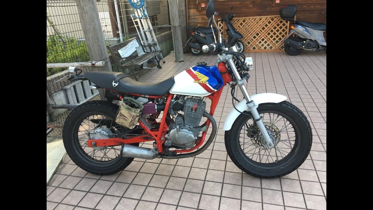 スーパートラップサウンドを聞け HONDA・FTR223D ホンダ・FTR223D MC34