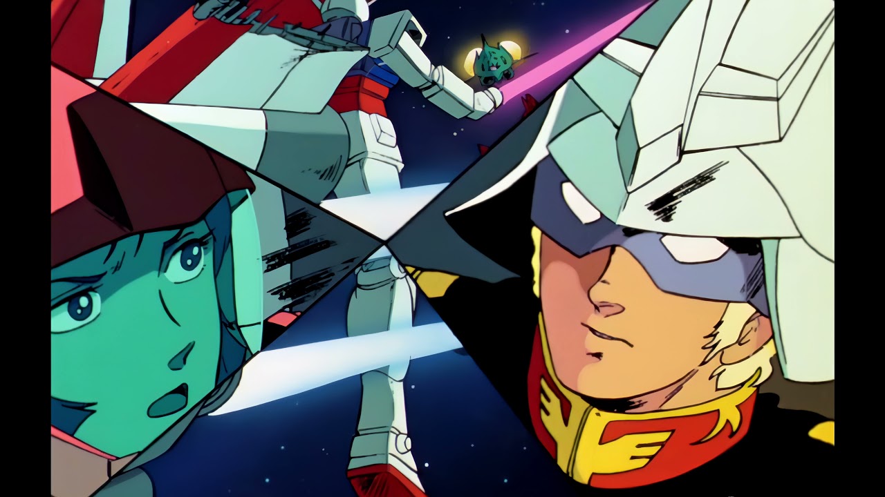 MAD 「劇場版 機動戦士ガンダムIII めぐりあい宇宙」 めぐりあい