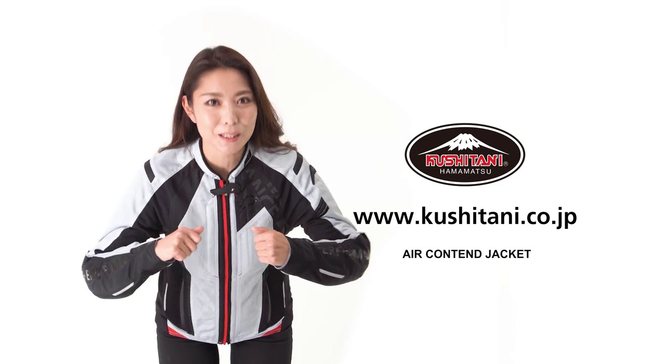 KL-2368 エアーコンテンドジャケット（レディース） クシタニ