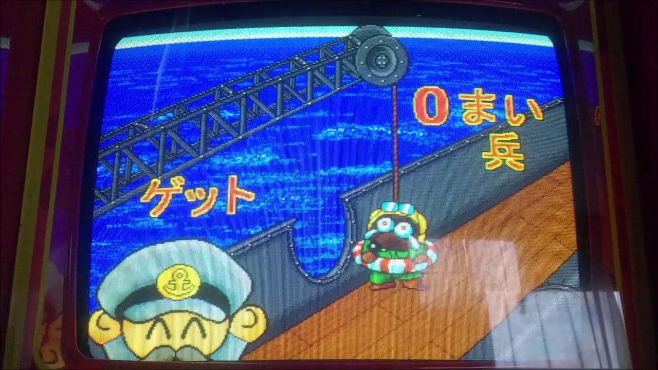 キッズメダル】大砲でドボーン 全当たり - YouTube