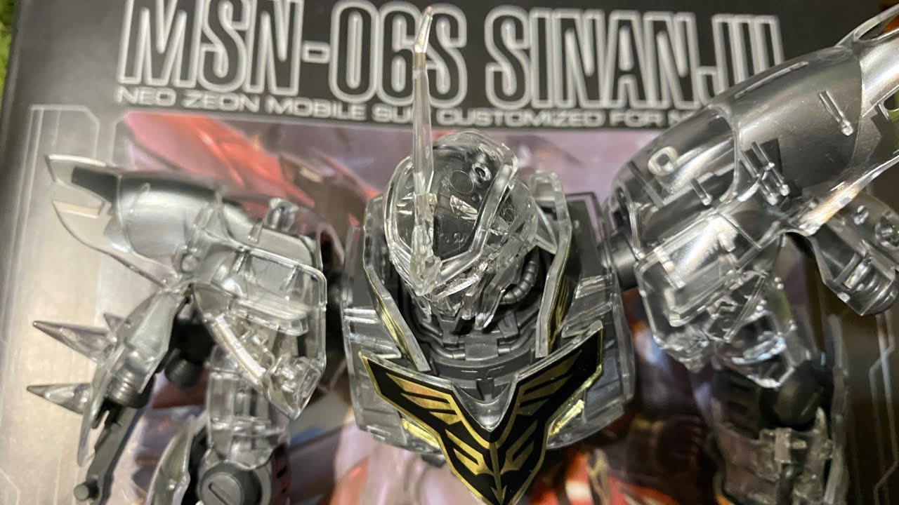 MGシナンジュつくるぞー！メカニカルクリア1/100ひざかな⑥ - YouTube