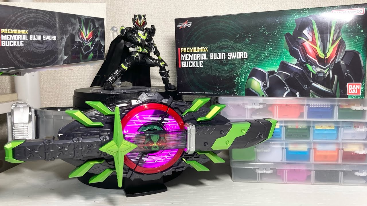 叶えさせたんだよPDXの力でなぁ！PREMIUMDXメモリアルブジンソード