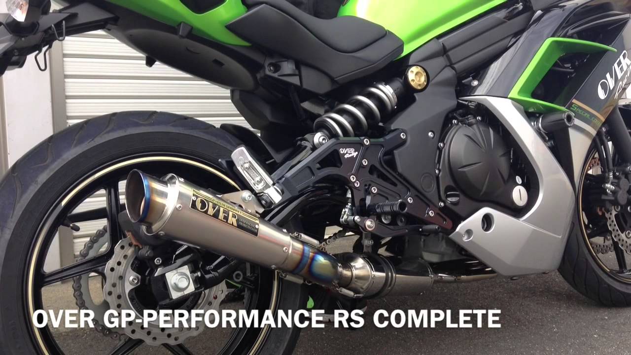 Ninja400 14- GP-PERFORMANCE RS COMPLETE マフラーサウンド OVER