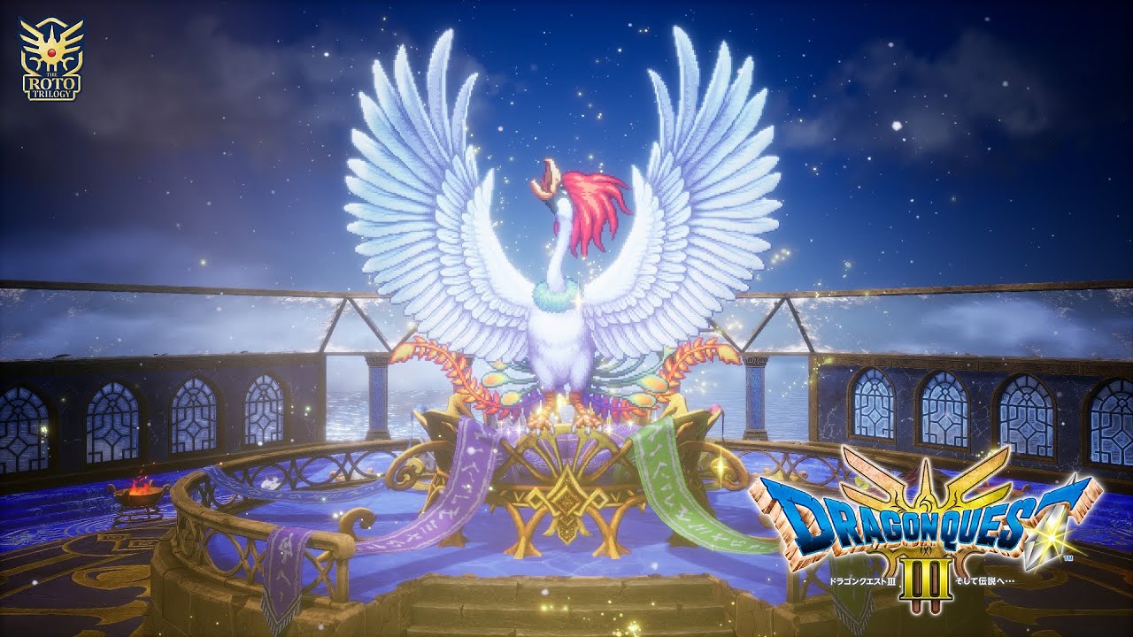 HD-2D版『ドラゴンクエストIII そして伝説へ…』ファイナルトレーラー