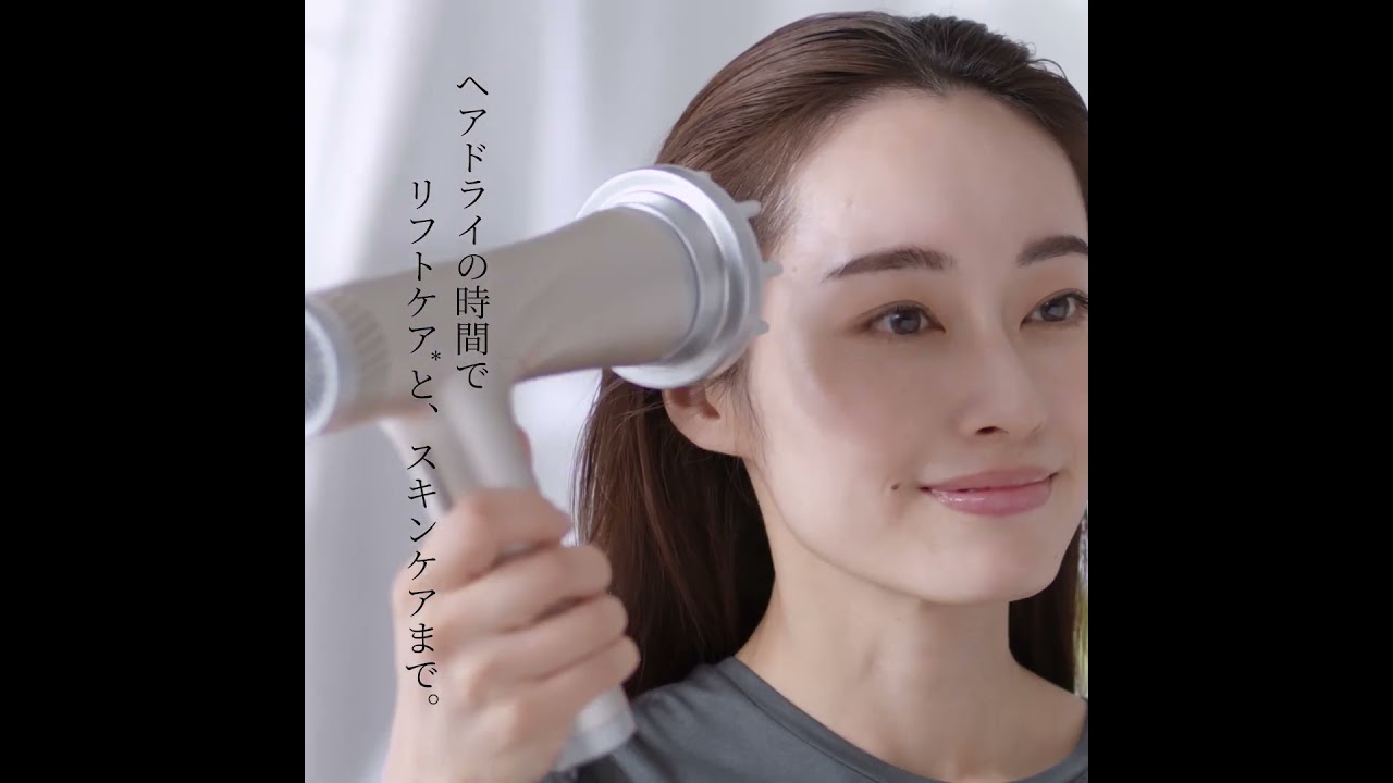 ヨドバシ.com - ヤーマン YA-MAN へアドライヤー リフトドライヤー