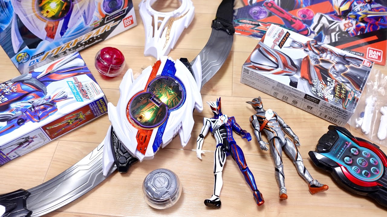 Play with the DX Nox Driver now! The new Capsule Toy is also