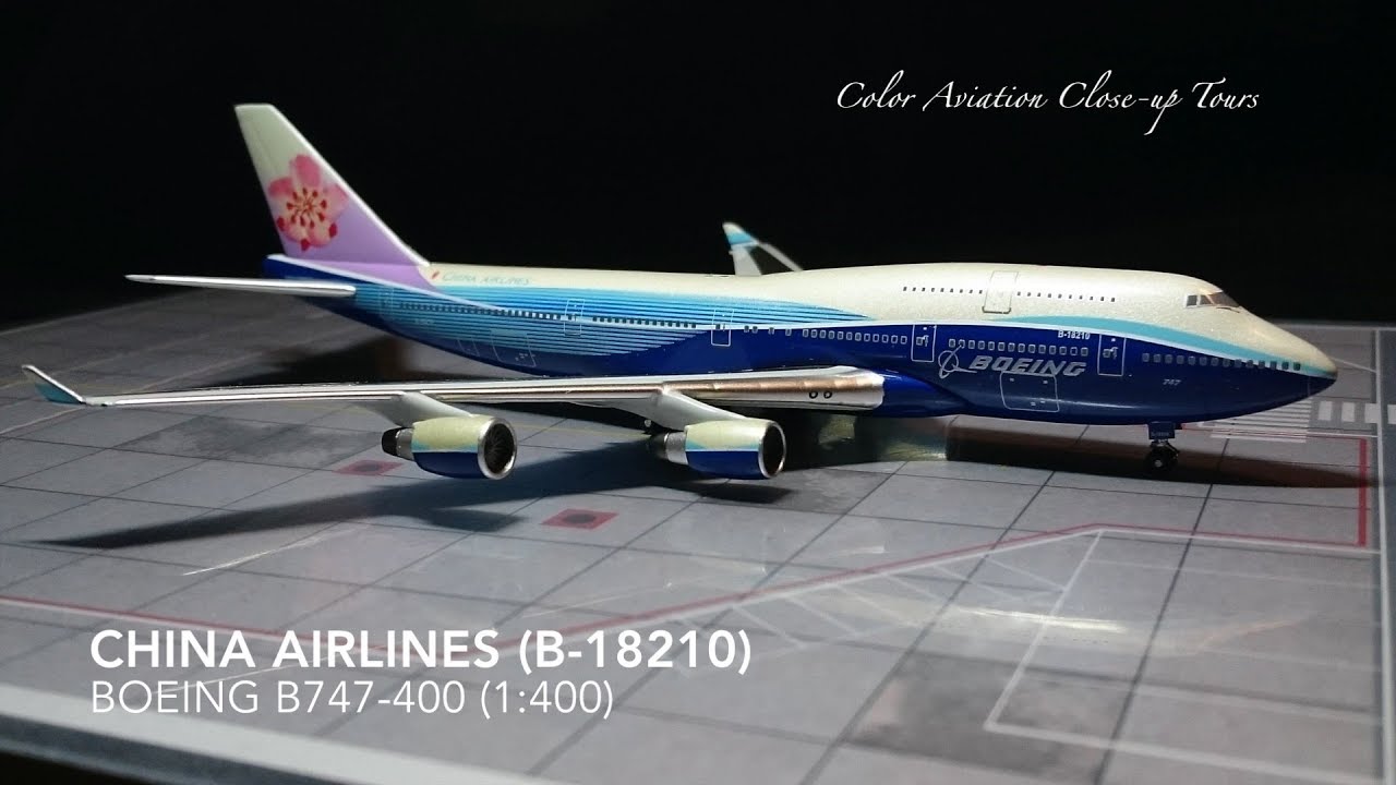 1:400 China Airlines 中華航空 B-18210 Boeing 747-400 / B744