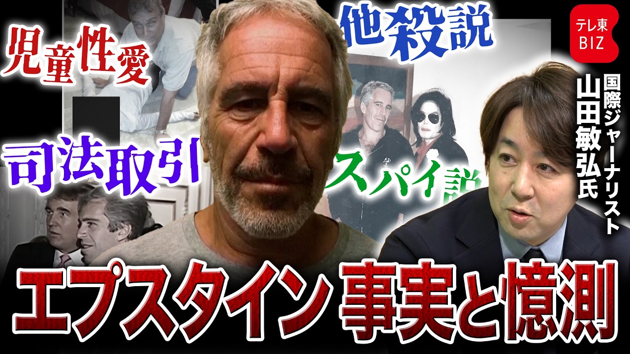 音版ビックリハウス - 逆噴射症候群の巻 (FULL ALBUM) - YouTube