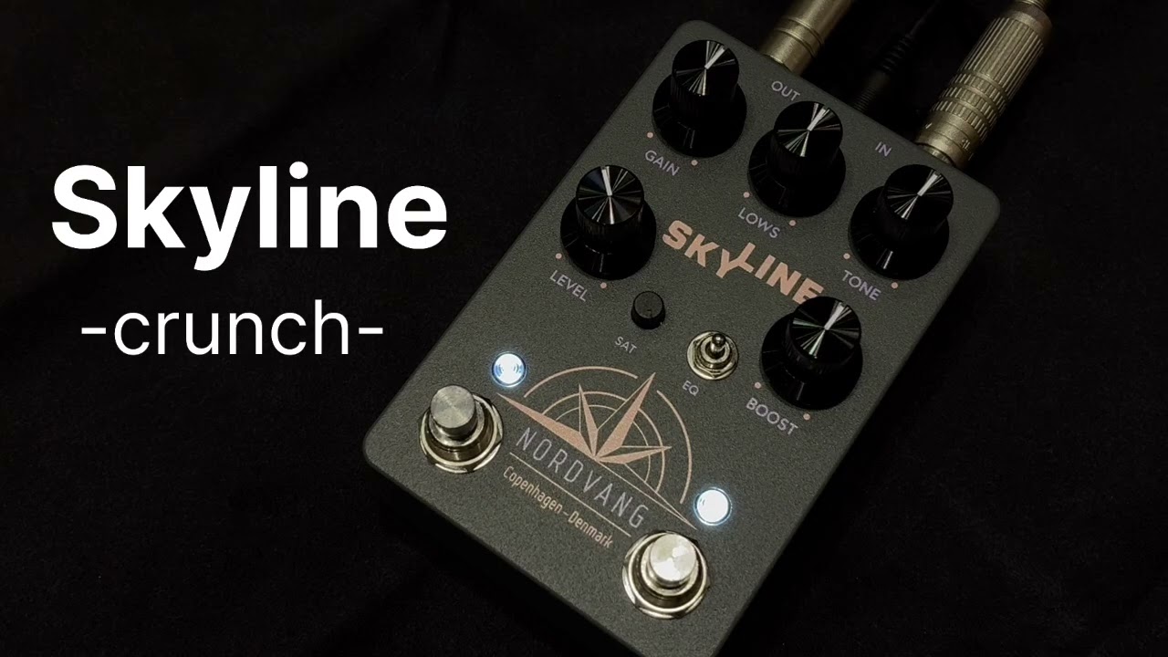 本日のエフェクター】Nordvang Custom Skyline - YouTube