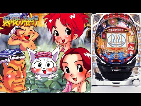 hqdefault.jpg?v=689dc5db