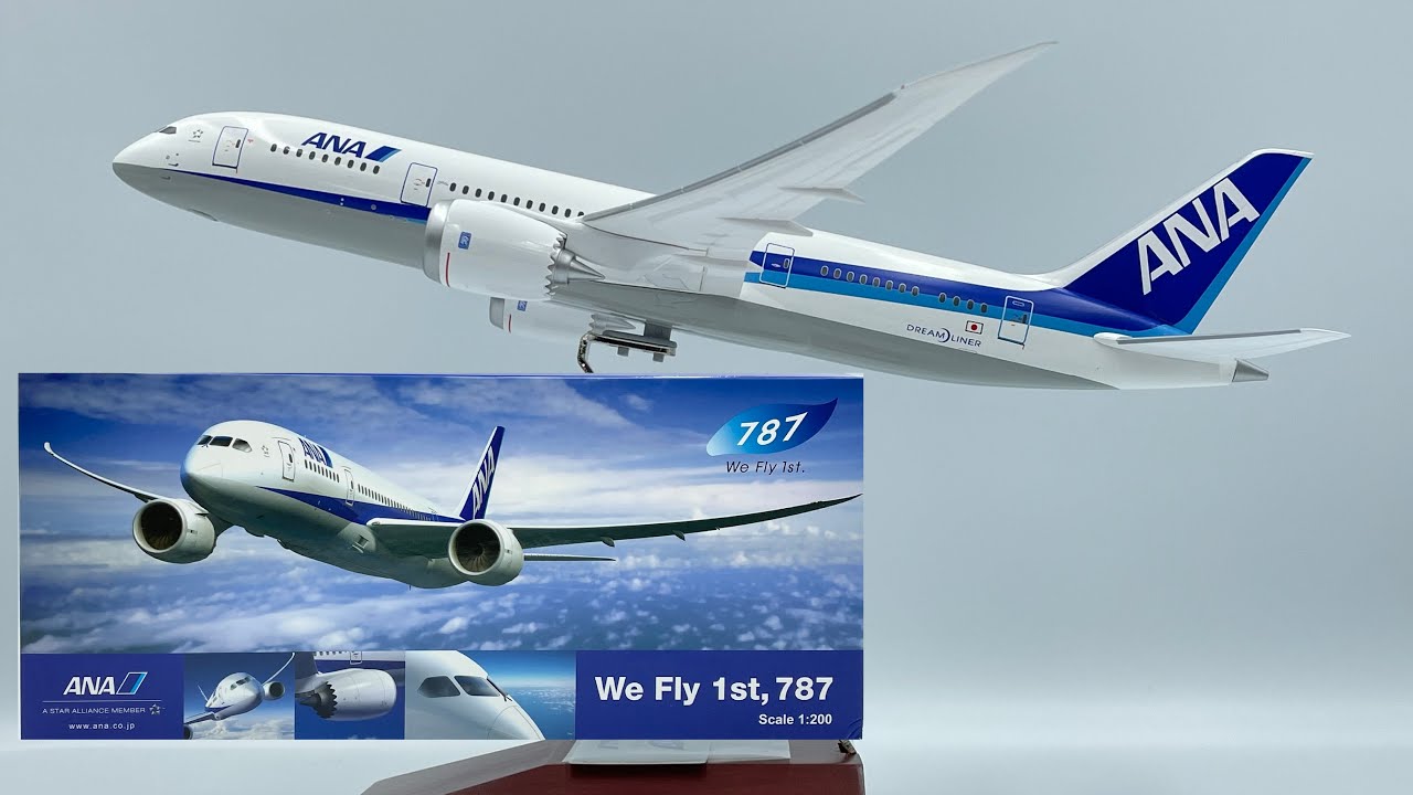 ANA 787-8 We Fly 1st 787 1/200 BOEING DREAMLINER AIRCRAFT MODEL No