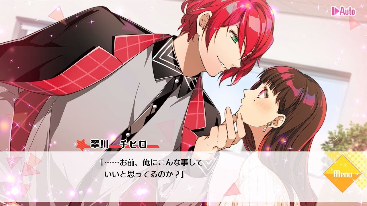 Nintendo Switch「Tlicolity Eyes -twinkle showtime-」プレイムービー